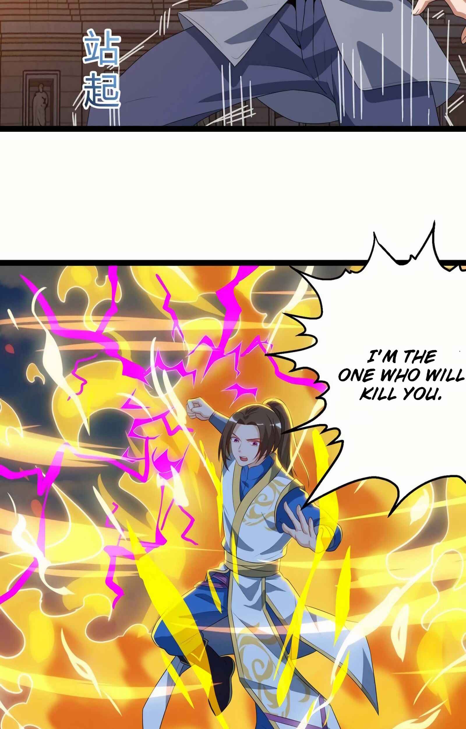 Dominate the Three Realms Chapter 49 - Page 7