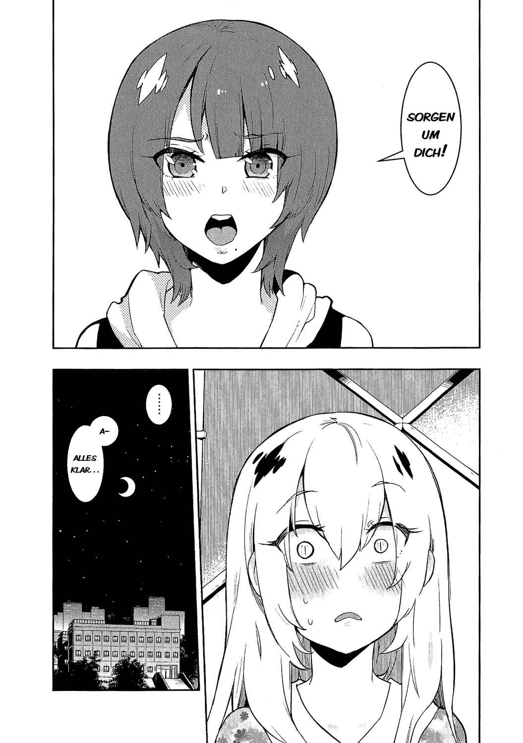 Boku Girl Chapter 75 - Page 17