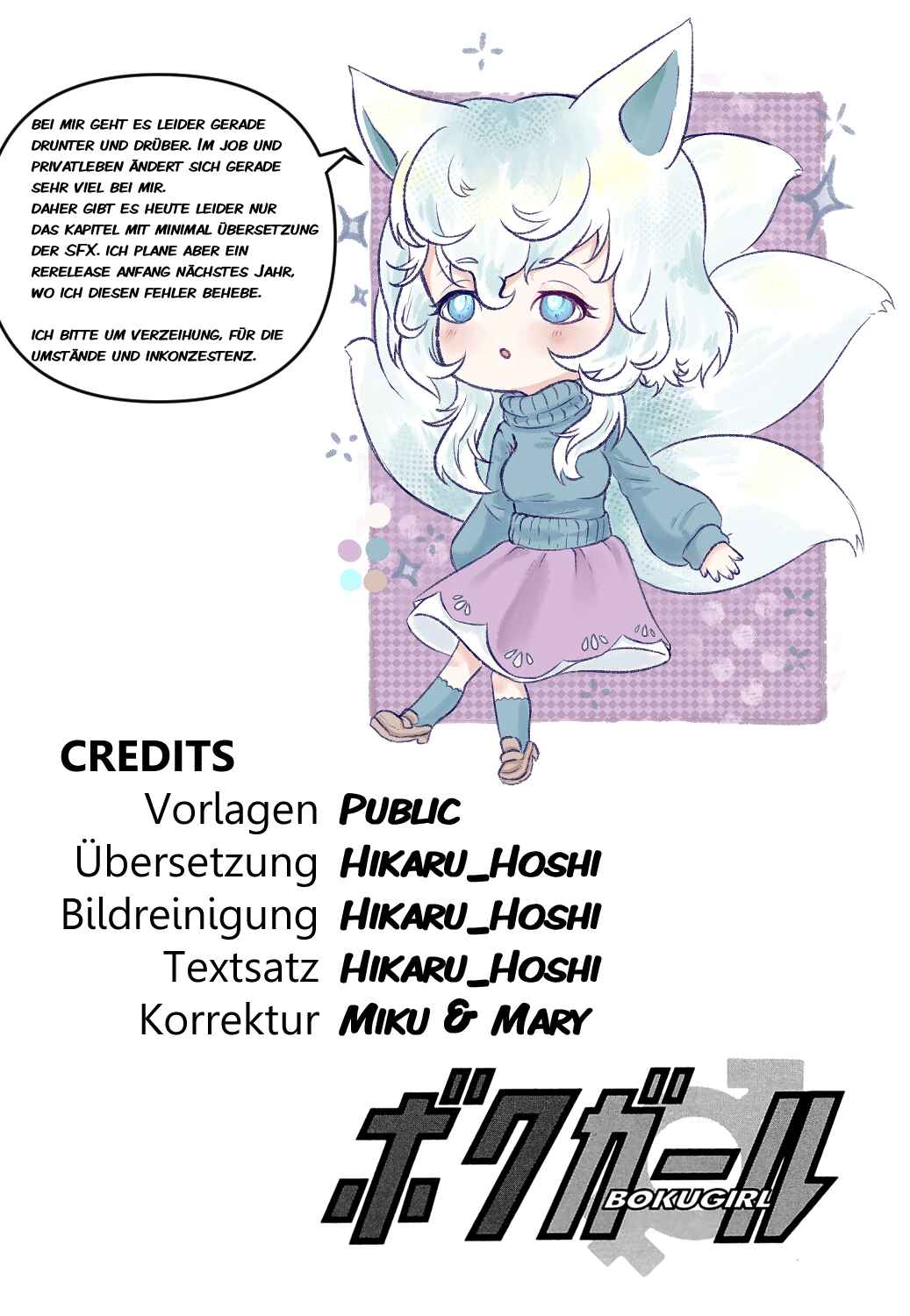 Boku Girl Chapter 75 - Page 18