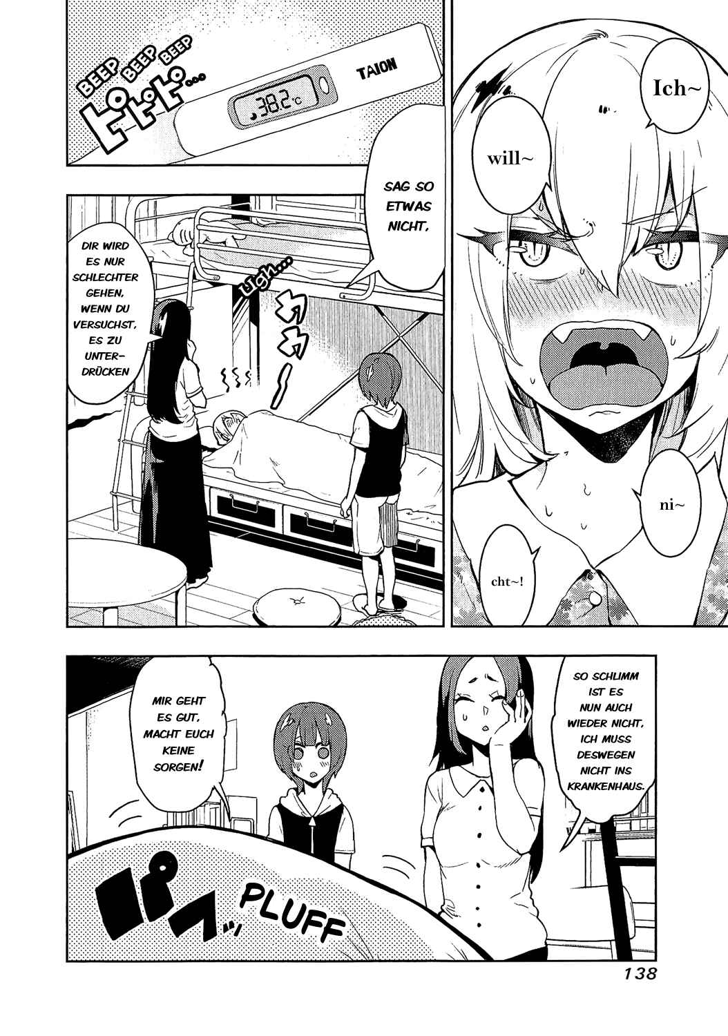 Boku Girl Chapter 75 - Page 2