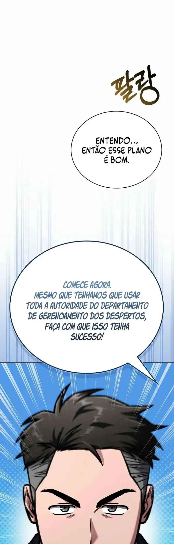 Hanamjae Tap Gongnyakppop Chapter 12 - Page 64