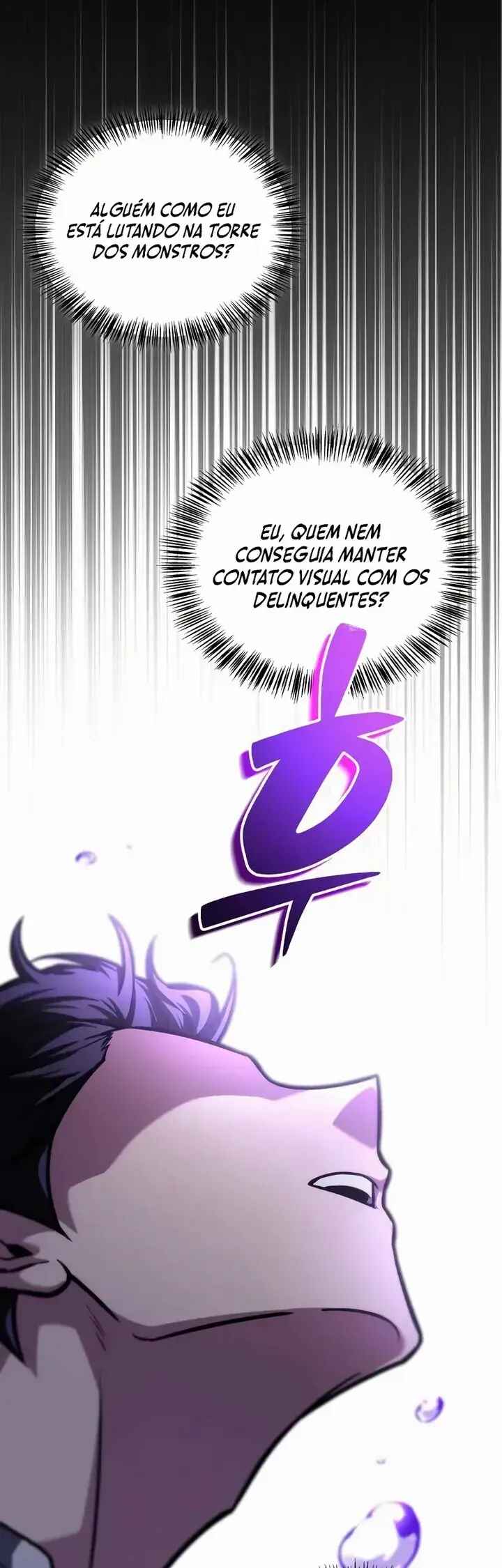 Hanamjae Tap Gongnyakppop Chapter 12 - Page 7