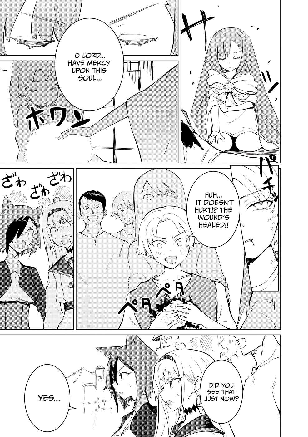 Yuusha Party wo Oidasareta Shiryou Majutsushi wa Lich ni Natte Maou-gun de Daisukina Kenkyuu Life wo Okuru Chapter 12 - Page 12