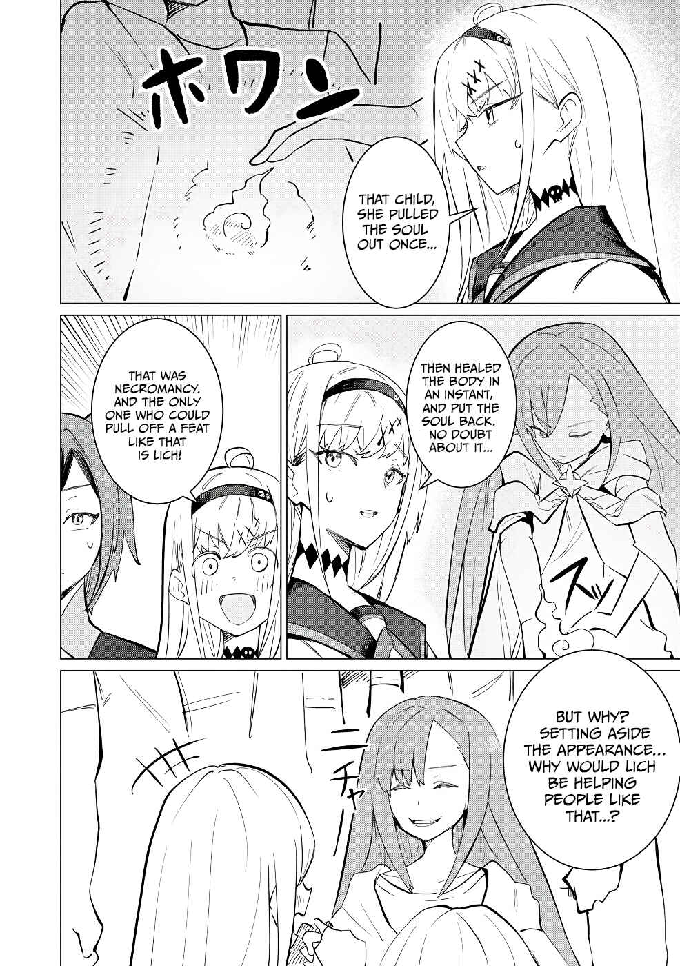 Yuusha Party wo Oidasareta Shiryou Majutsushi wa Lich ni Natte Maou-gun de Daisukina Kenkyuu Life wo Okuru Chapter 12 - Page 13