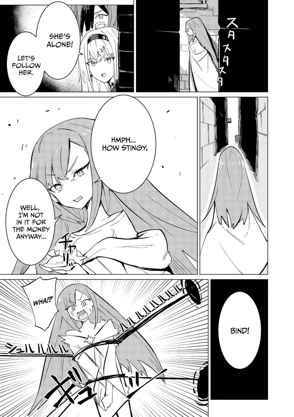 Yuusha Party wo Oidasareta Shiryou Majutsushi wa Lich ni Natte Maou-gun de Daisukina Kenkyuu Life wo Okuru Chapter 12 - Page 14
