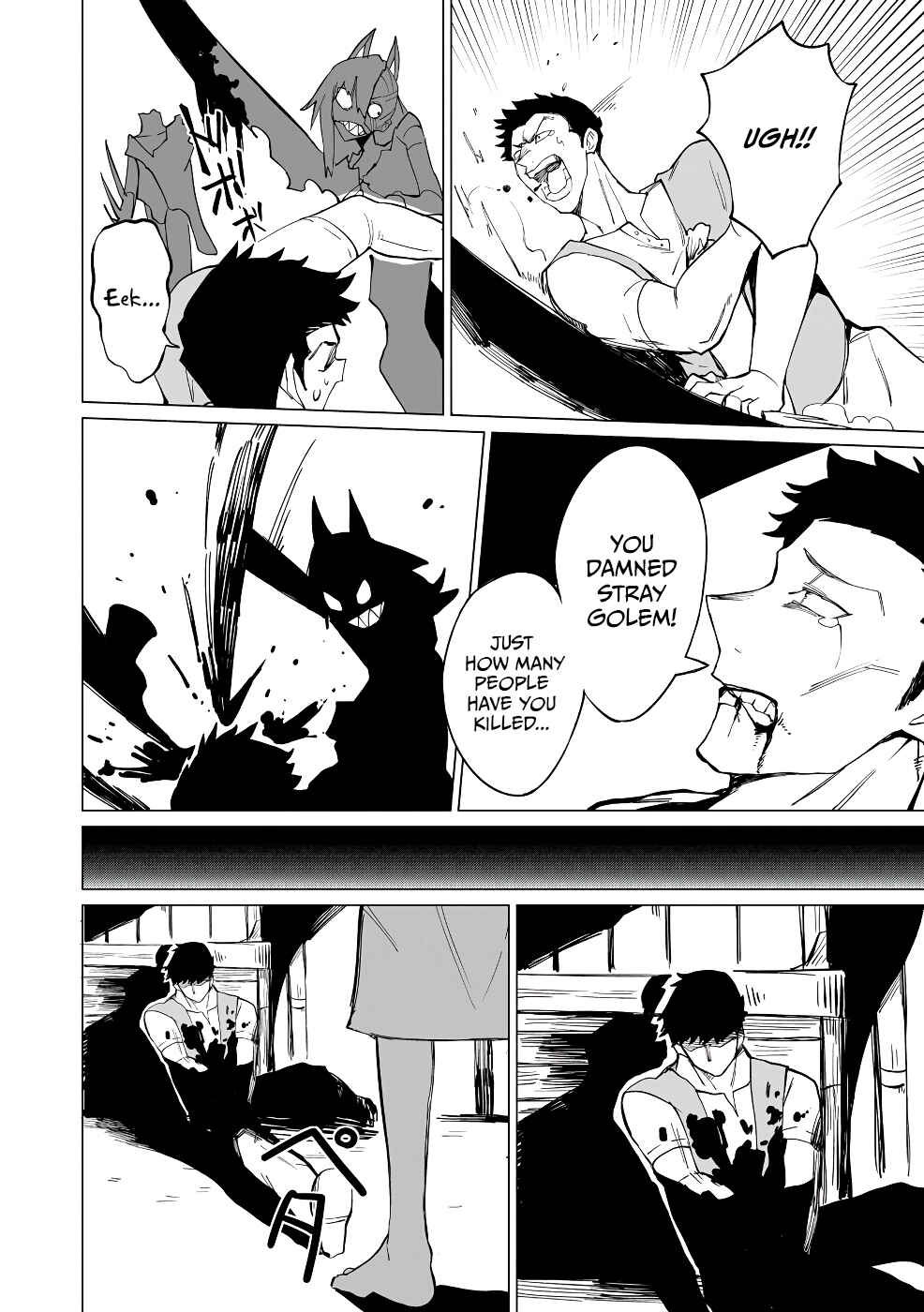 Yuusha Party wo Oidasareta Shiryou Majutsushi wa Lich ni Natte Maou-gun de Daisukina Kenkyuu Life wo Okuru Chapter 12 - Page 3