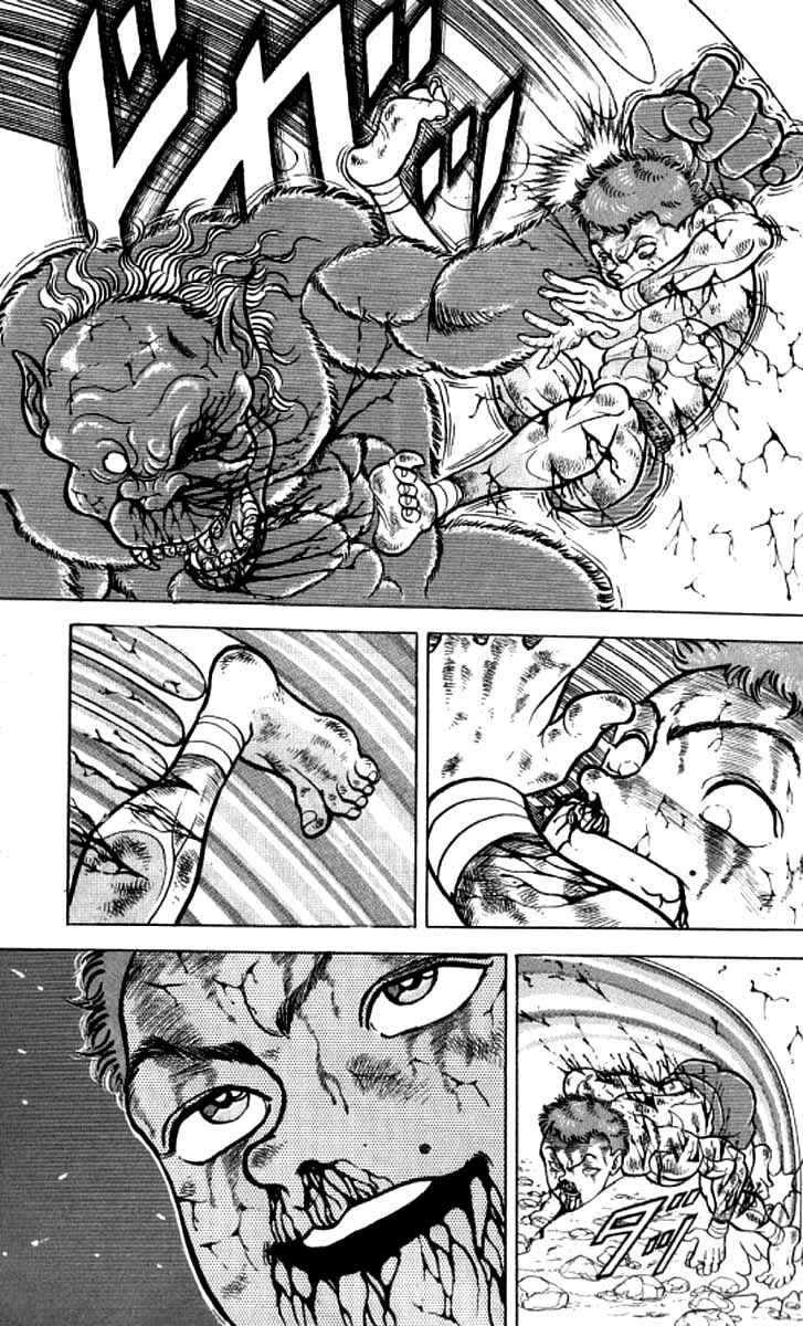 Grappler Baki Chapter 103 - Page 15