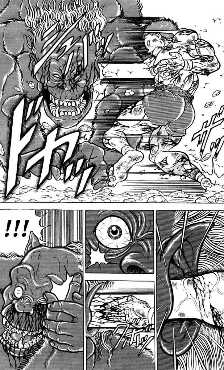 Grappler Baki Chapter 103 - Page 18