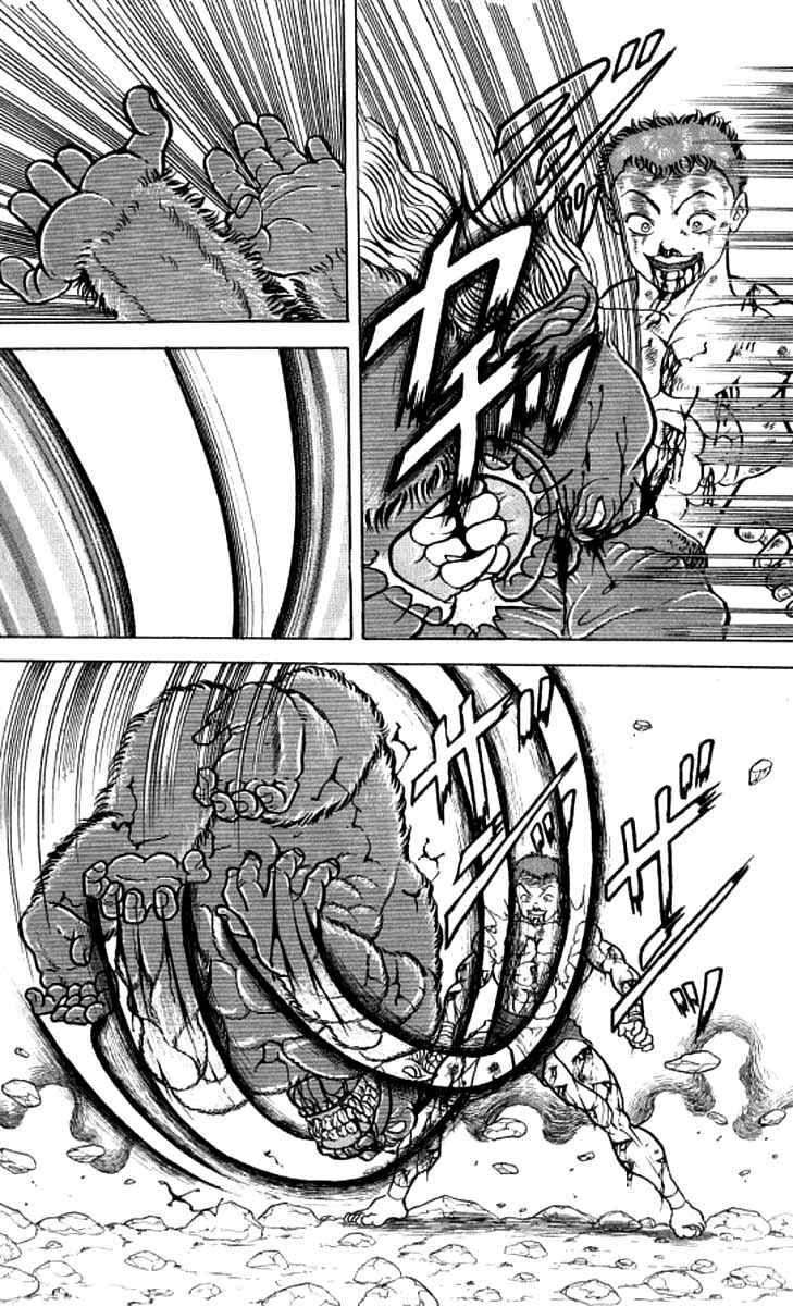 Grappler Baki Chapter 103 - Page 23