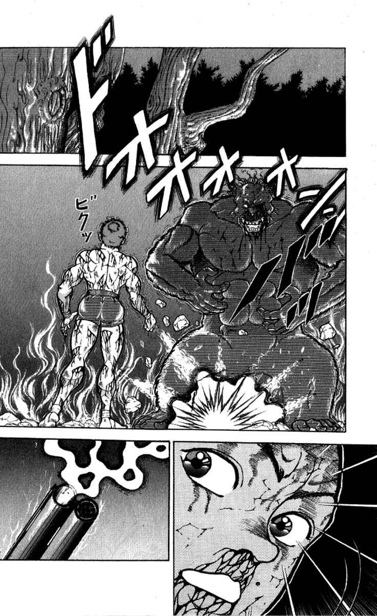 Grappler Baki Chapter 103 - Page 4