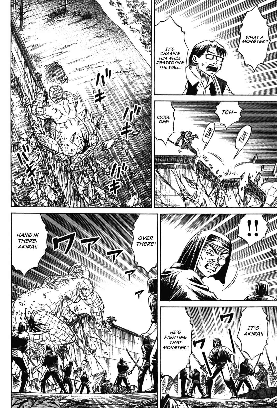 Higanjima - Saigo no 47 Hiai Chapter 129 - Page 10