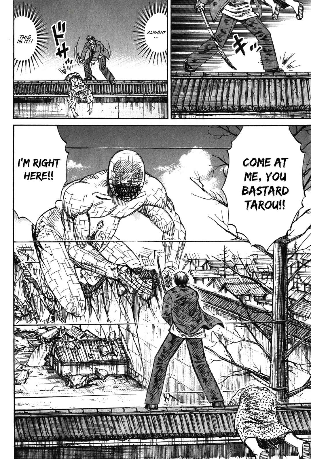 Higanjima - Saigo no 47 Hiai Chapter 129 - Page 12