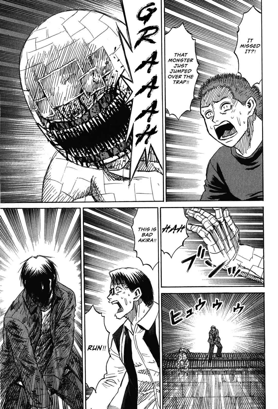 Higanjima - Saigo no 47 Hiai Chapter 129 - Page 15