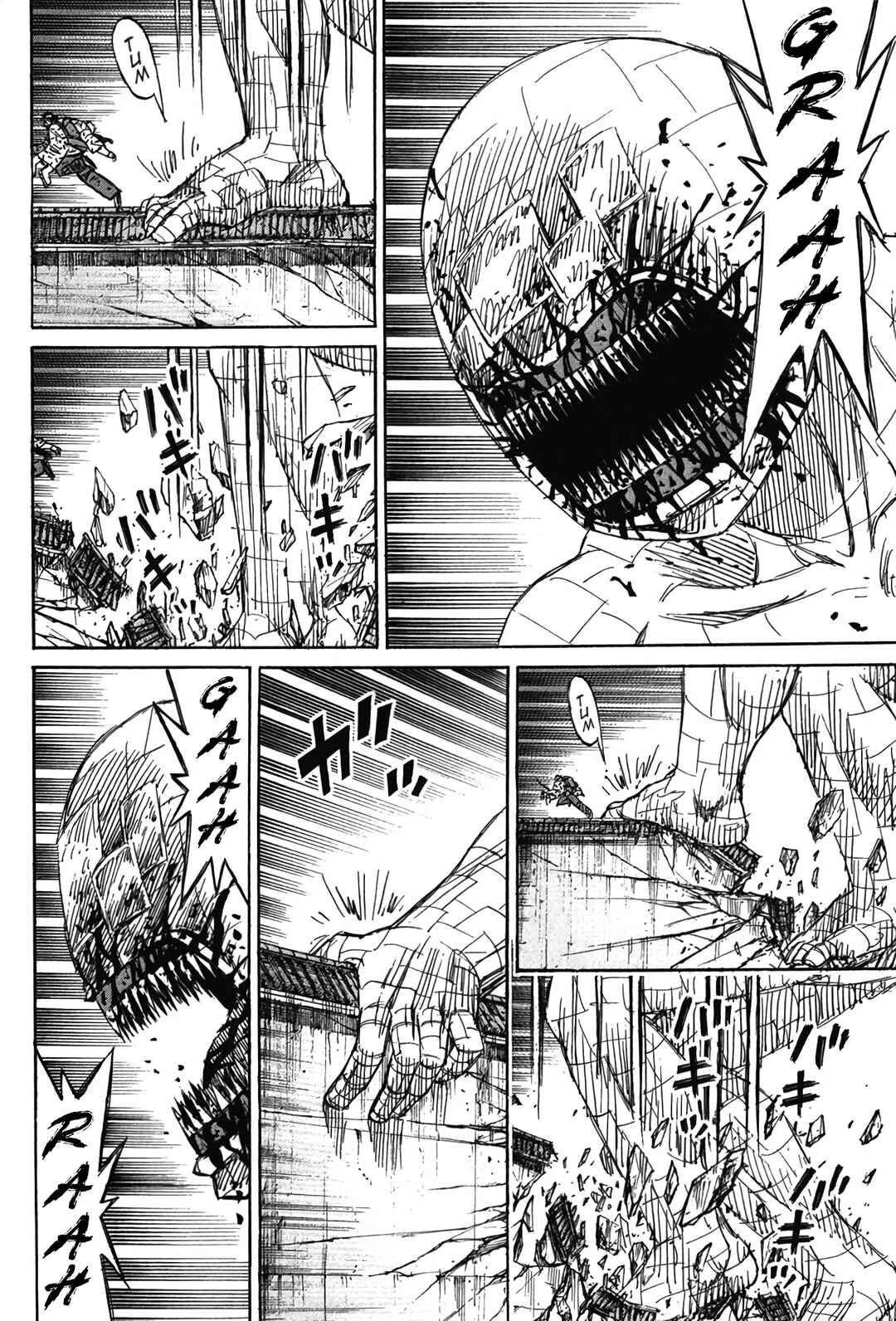 Higanjima - Saigo no 47 Hiai Chapter 129 - Page 8