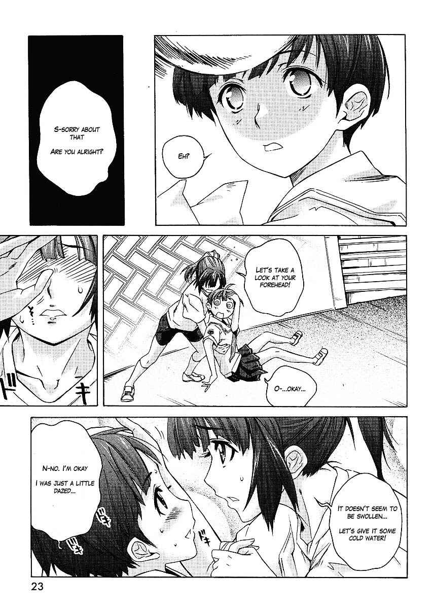 KimiKiss: Various Heroines Chapter 45.5 - Page 15