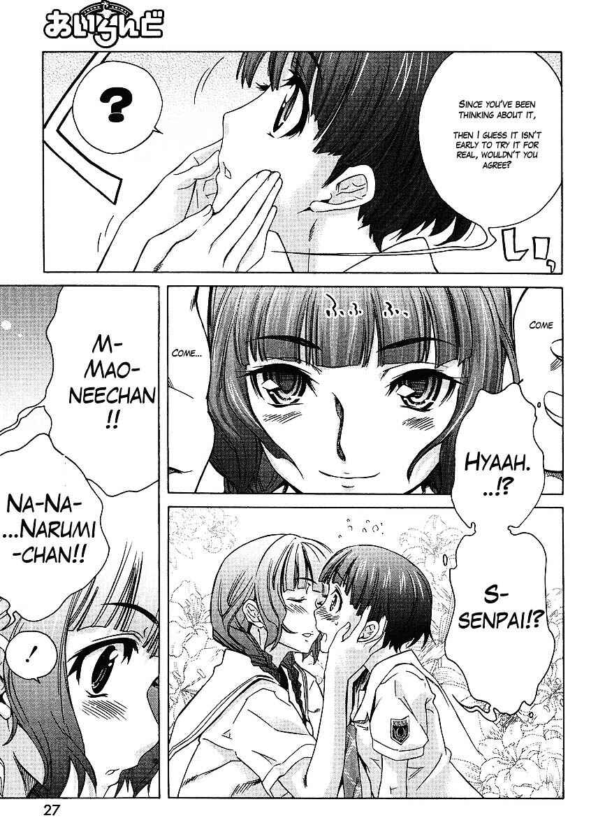KimiKiss: Various Heroines Chapter 45.5 - Page 19