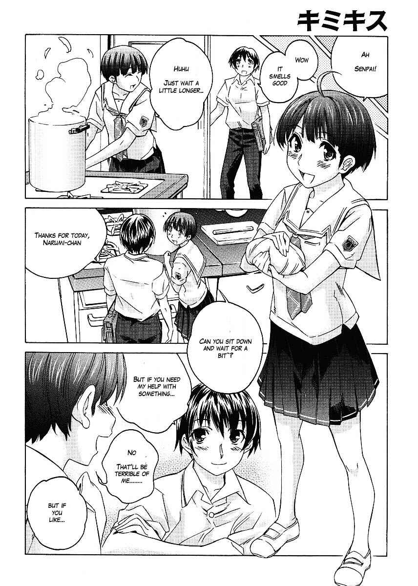 KimiKiss: Various Heroines Chapter 45.5 - Page 24