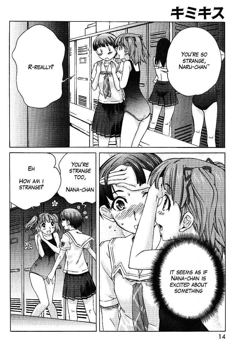 KimiKiss: Various Heroines Chapter 45.5 - Page 6