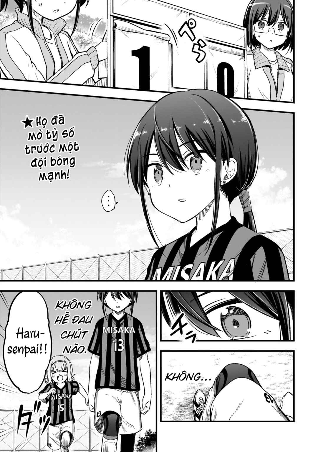 Haru no Regista Chapter 5.1 - Page 1