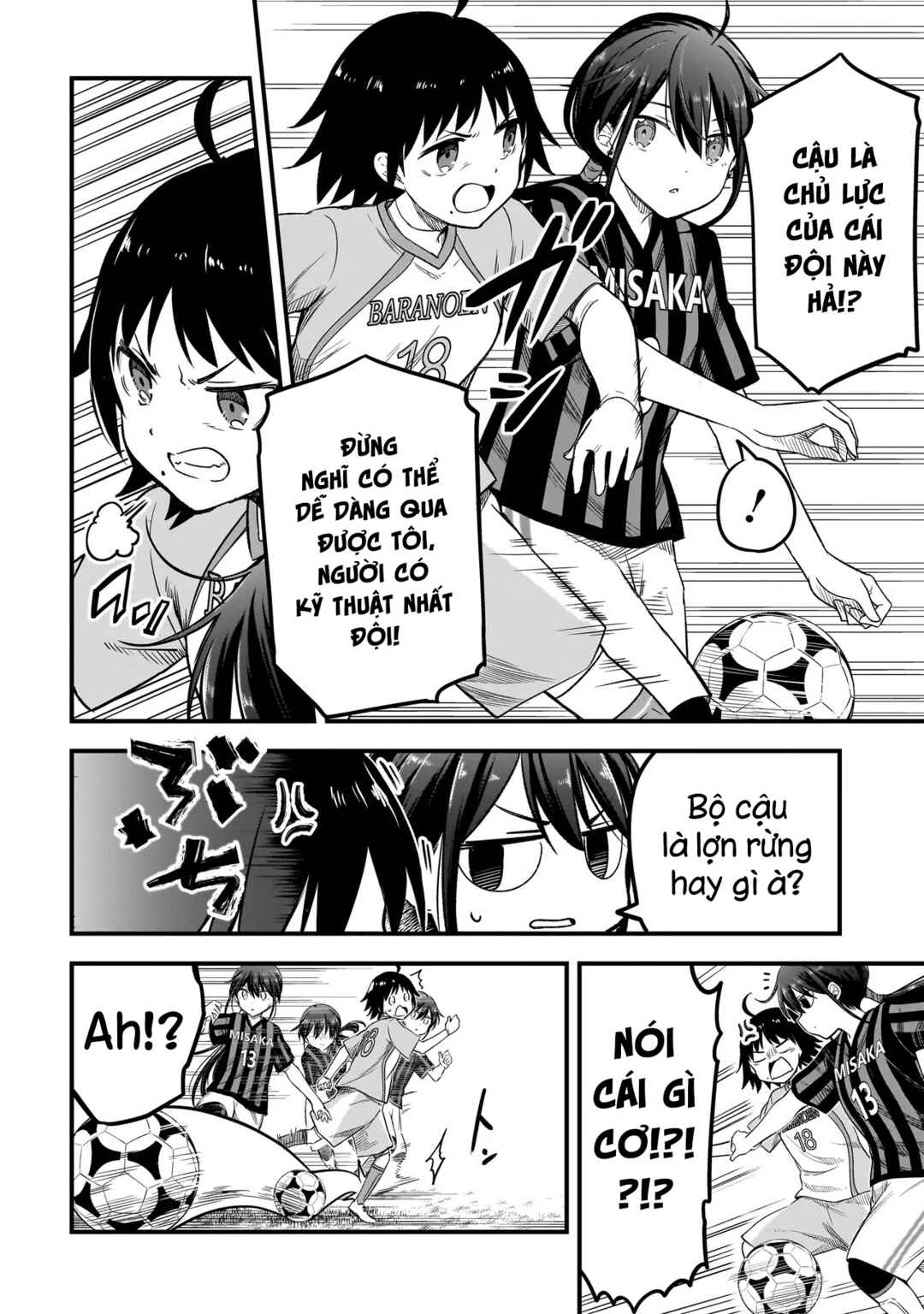 Haru no Regista Chapter 5.1 - Page 16
