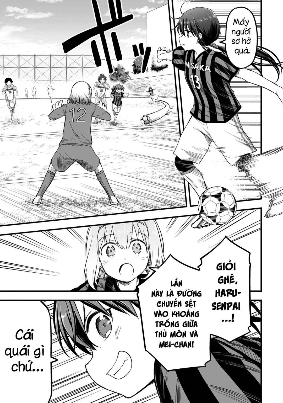 Haru no Regista Chapter 5.1 - Page 17