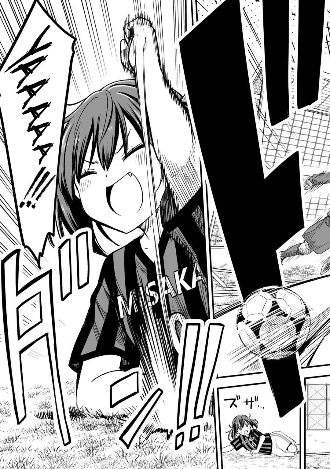 Haru no Regista Chapter 5.1 - Page 19