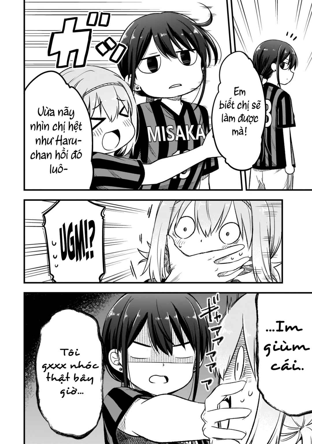 Haru no Regista Chapter 5.1 - Page 2