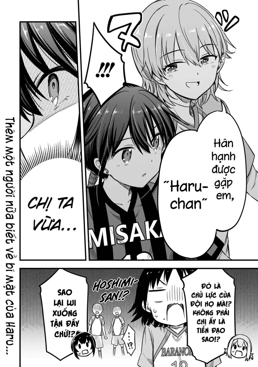 Haru no Regista Chapter 5.1 - Page 24