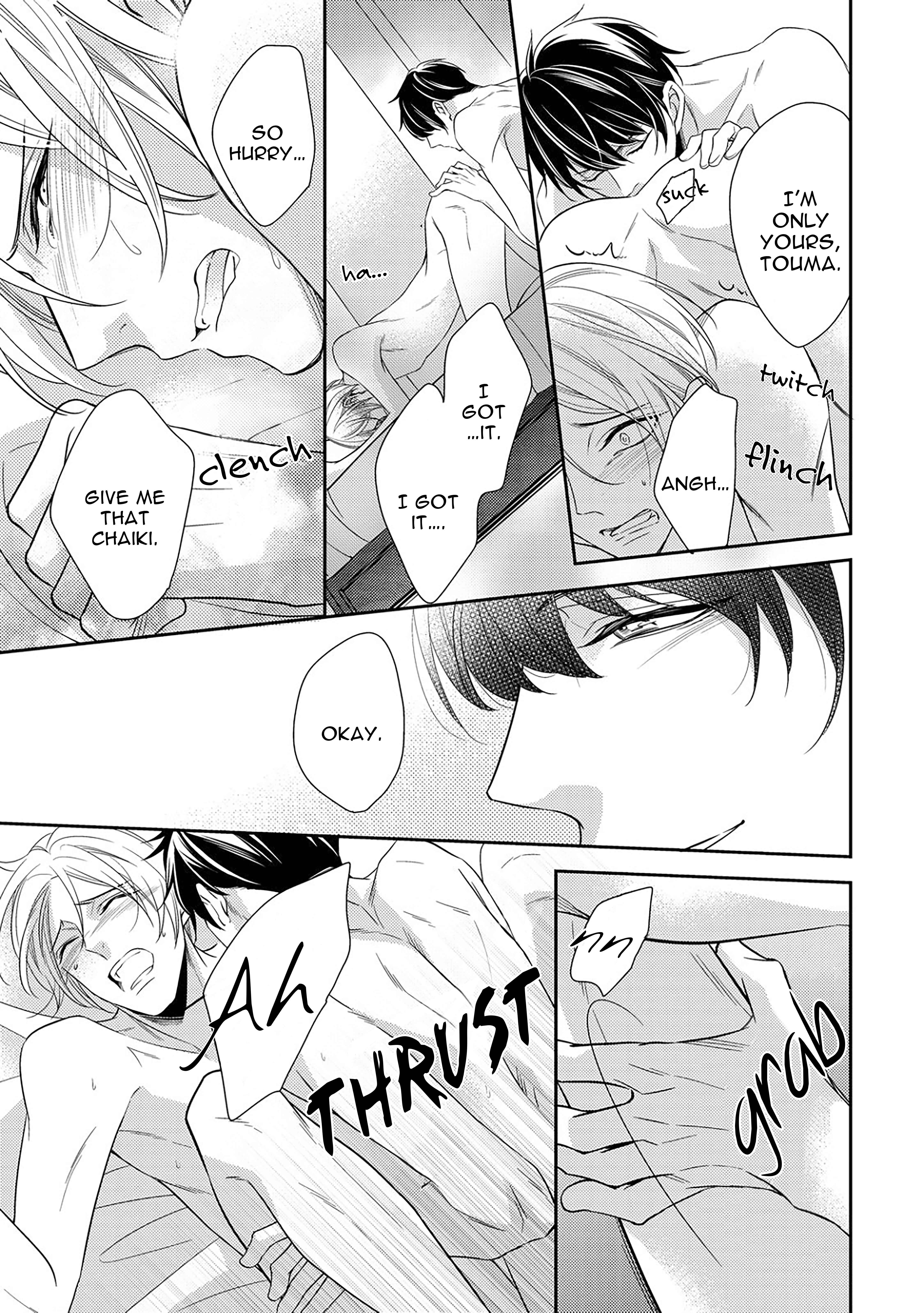 Arihara-san no Himitsu no Jijou Chapter 4.2 - Page 13