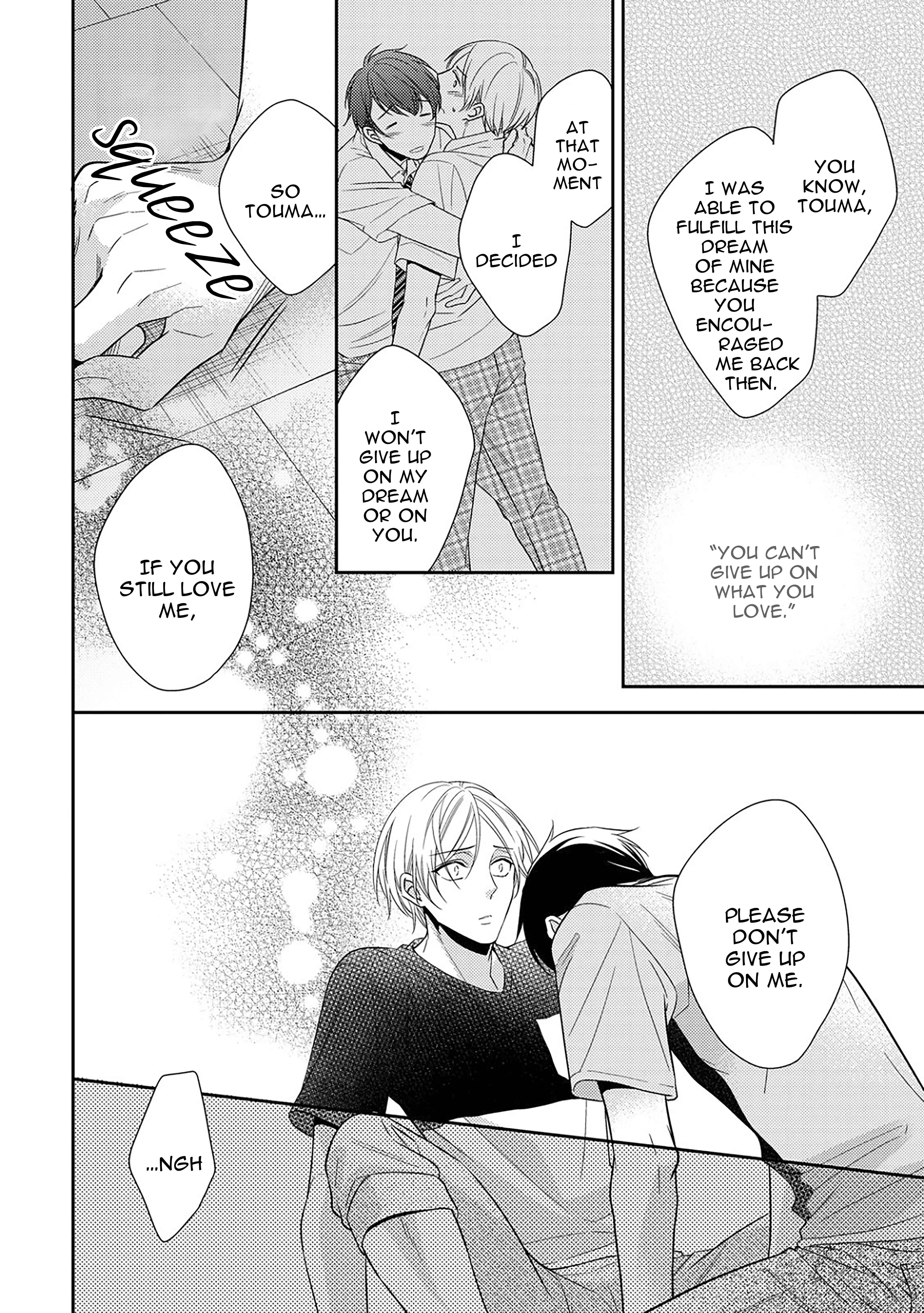 Arihara-san no Himitsu no Jijou Chapter 4.2 - Page 7