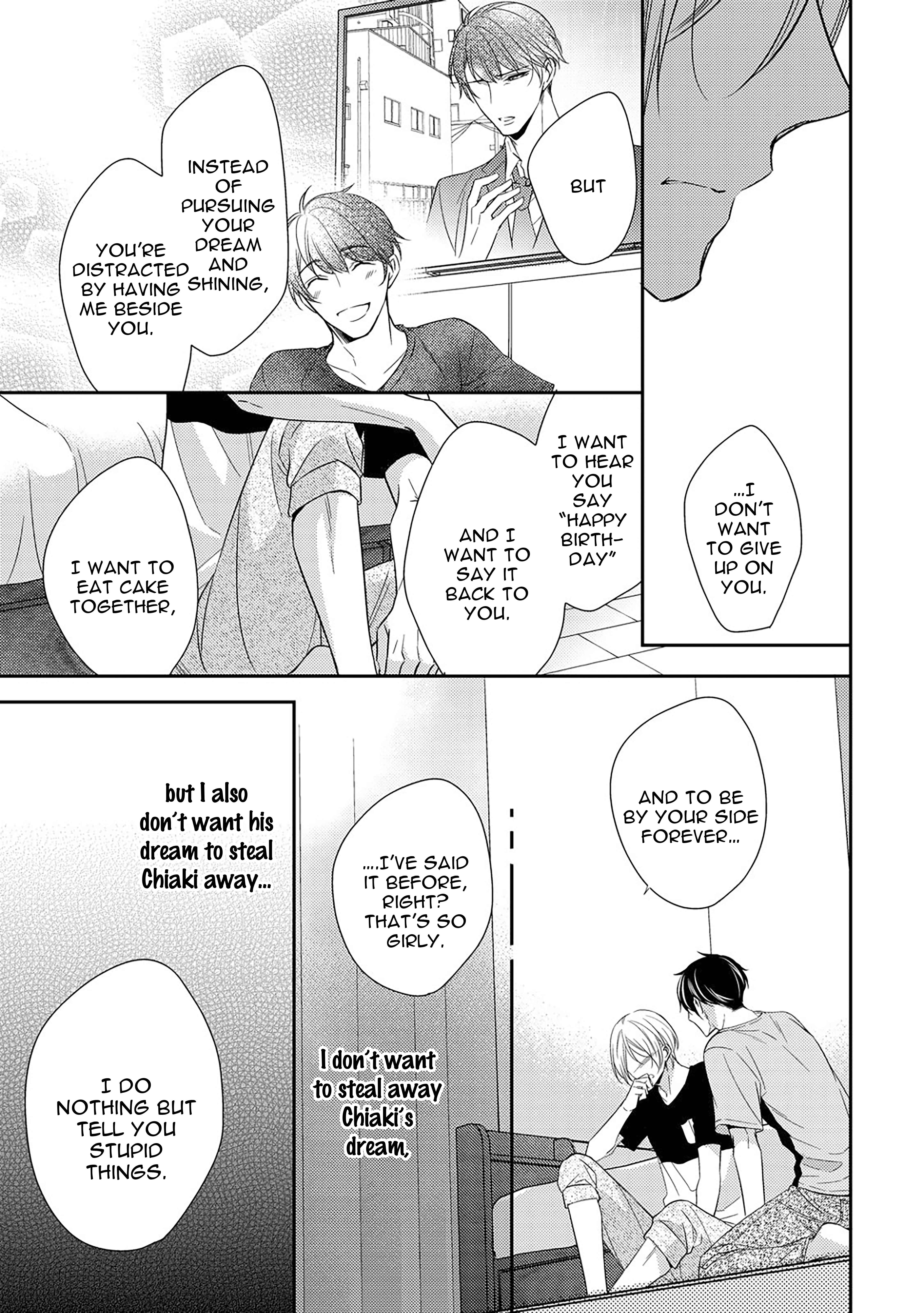 Arihara-san no Himitsu no Jijou Chapter 4.2 - Page 8