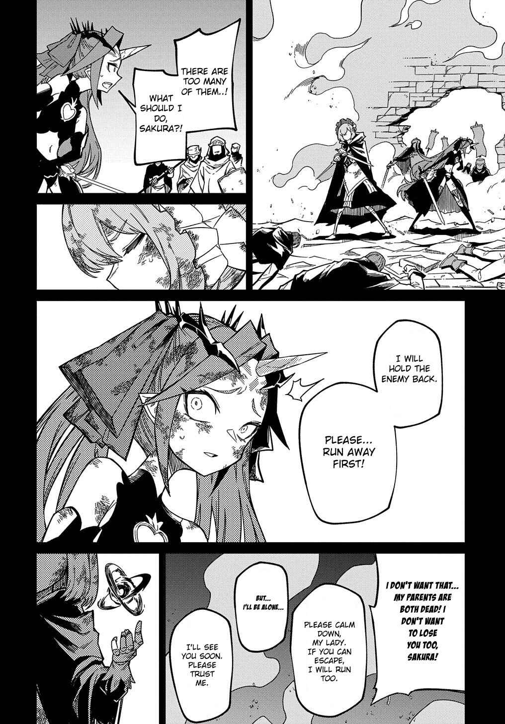 Netachara-Tensei Toka Anmarida! Chapter 15.1 - Page 18