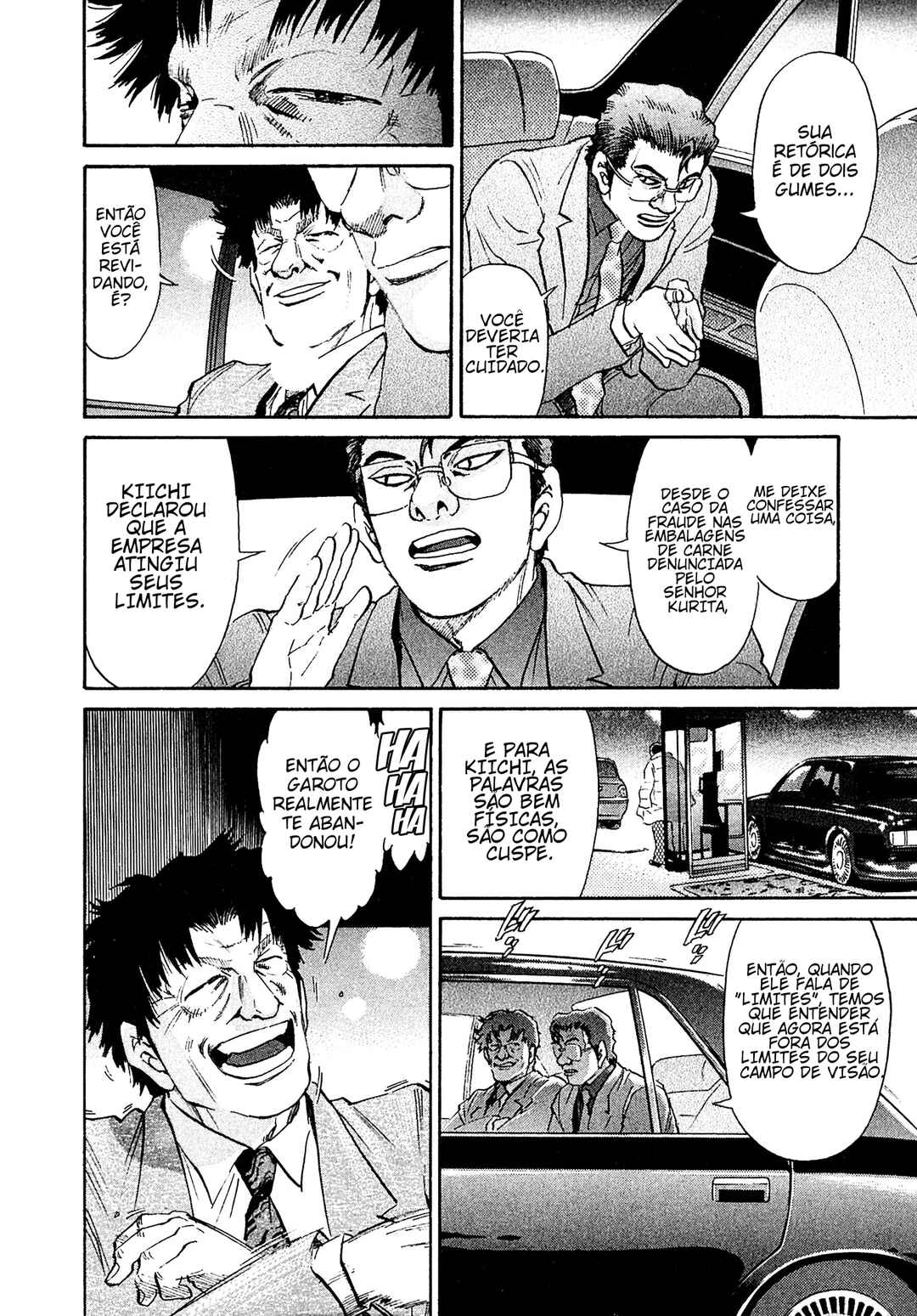 Kiichi VS Chapter 47 - Page 14