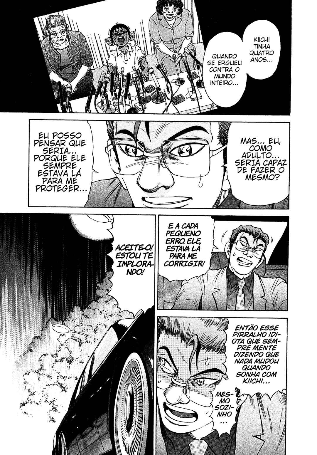 Kiichi VS Chapter 47 - Page 17