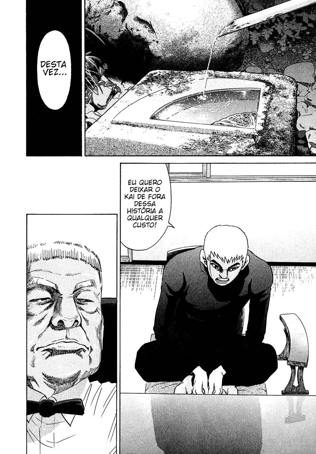 Kiichi VS Chapter 47 - Page 18
