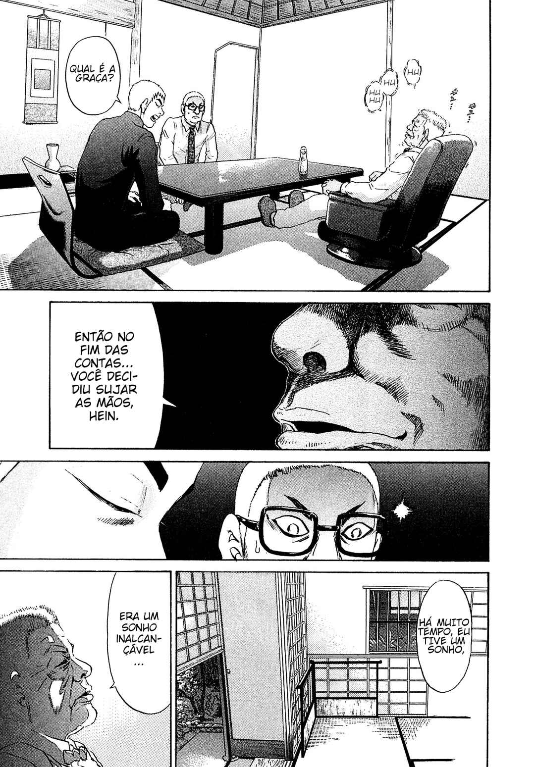 Kiichi VS Chapter 47 - Page 19