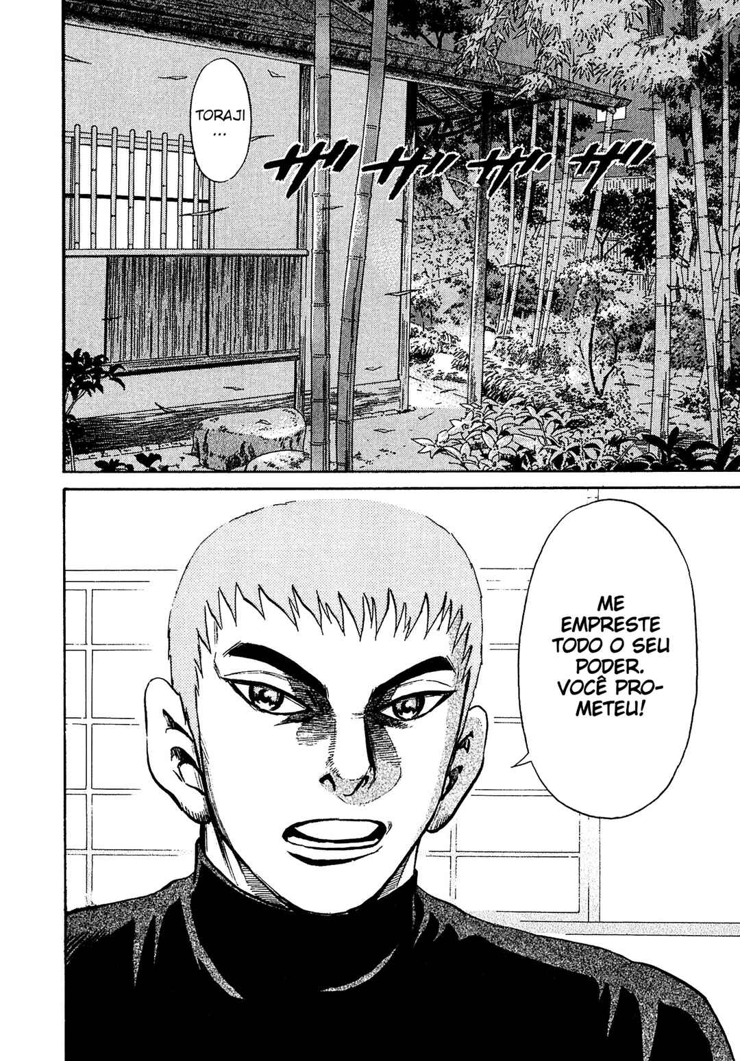 Kiichi VS Chapter 47 - Page 20