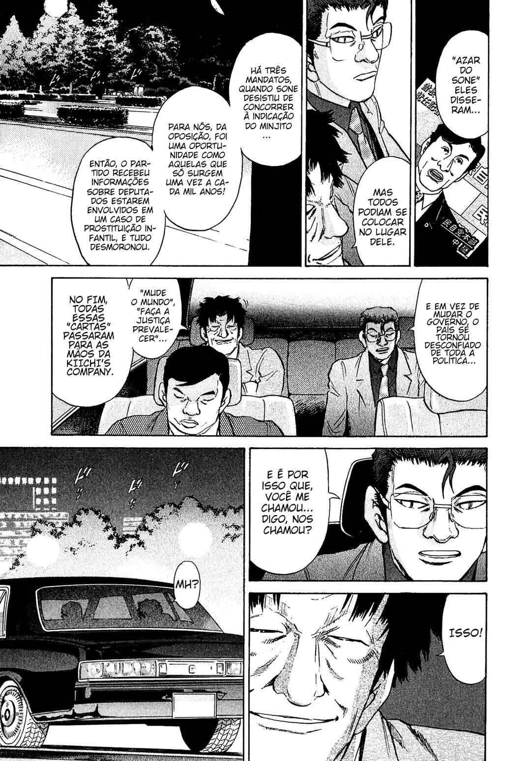Kiichi VS Chapter 47 - Page 3