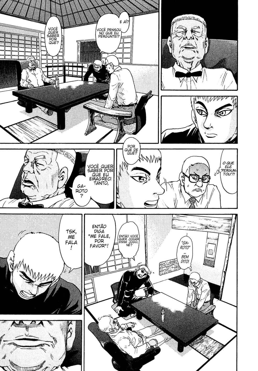 Kiichi VS Chapter 47 - Page 5