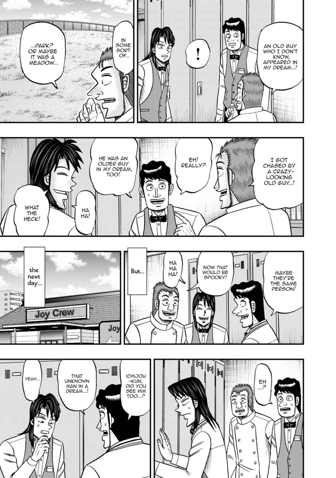 Life In Tokyo Ichijou Chapter 37 - Page 3