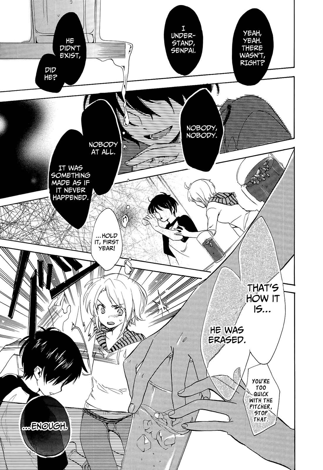 Golden Time Chapter 20 - Page 27