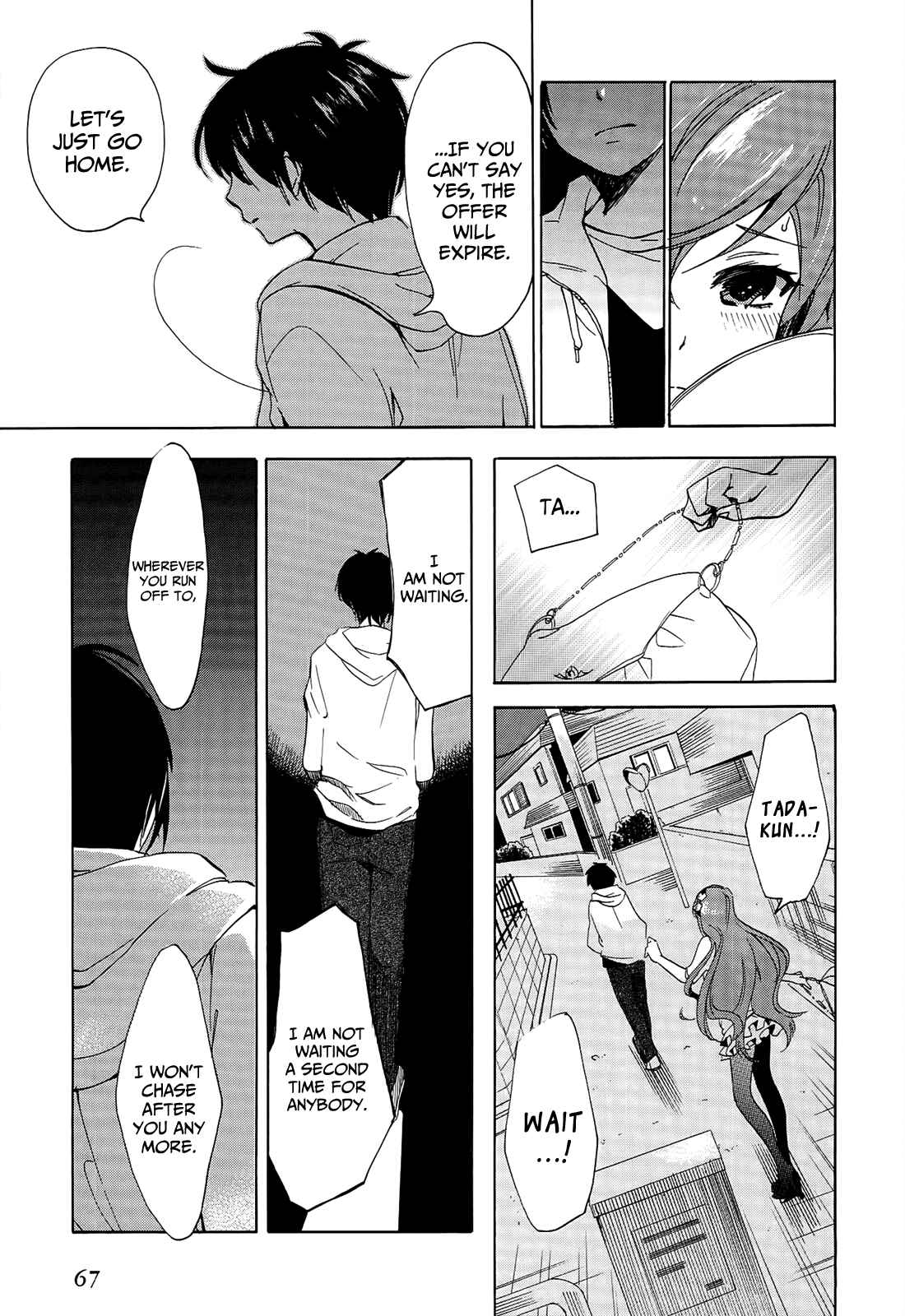 Golden Time Chapter 20 - Page 3