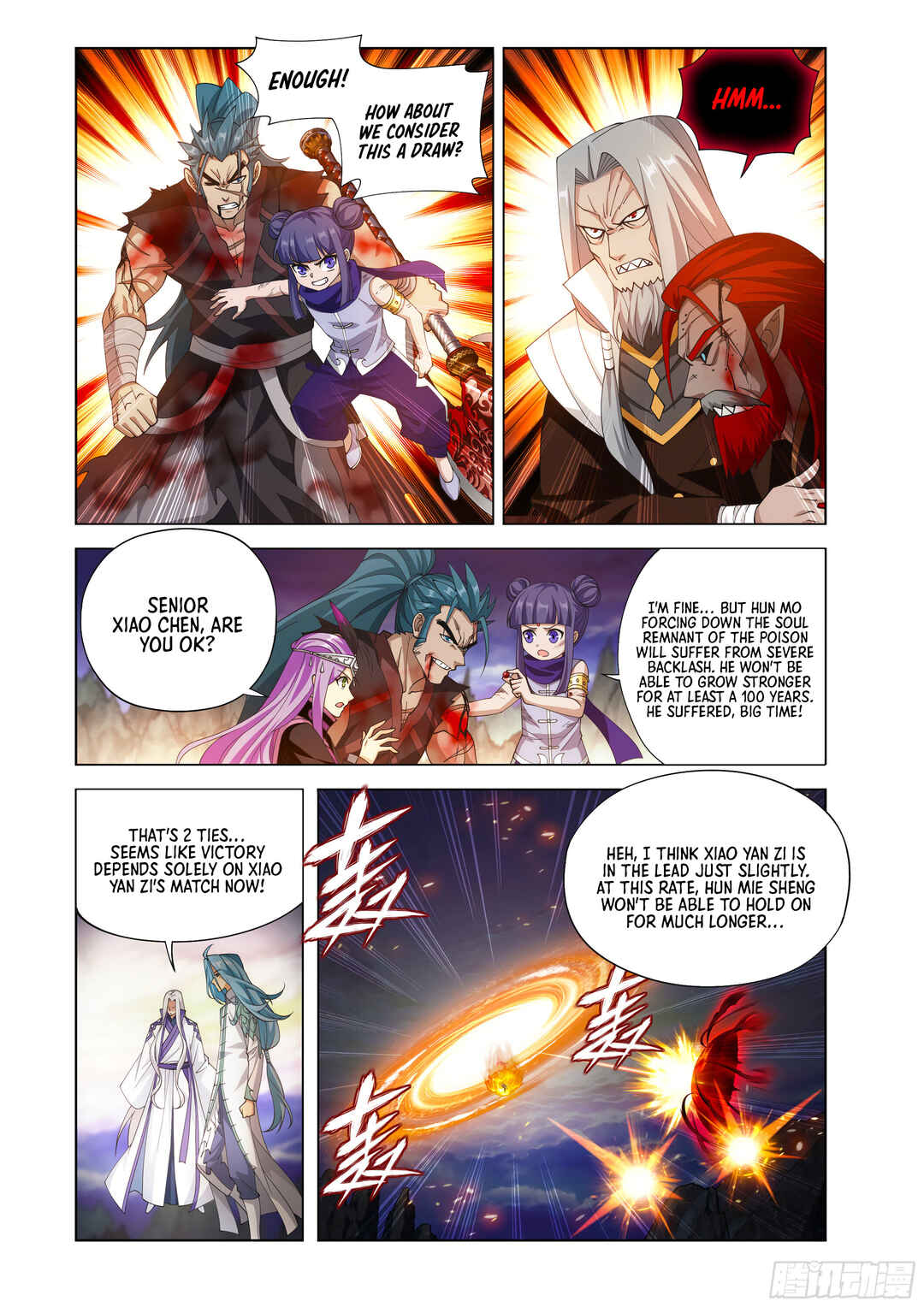 Dòupò Cāngqióng Chapter 430 - Page 15