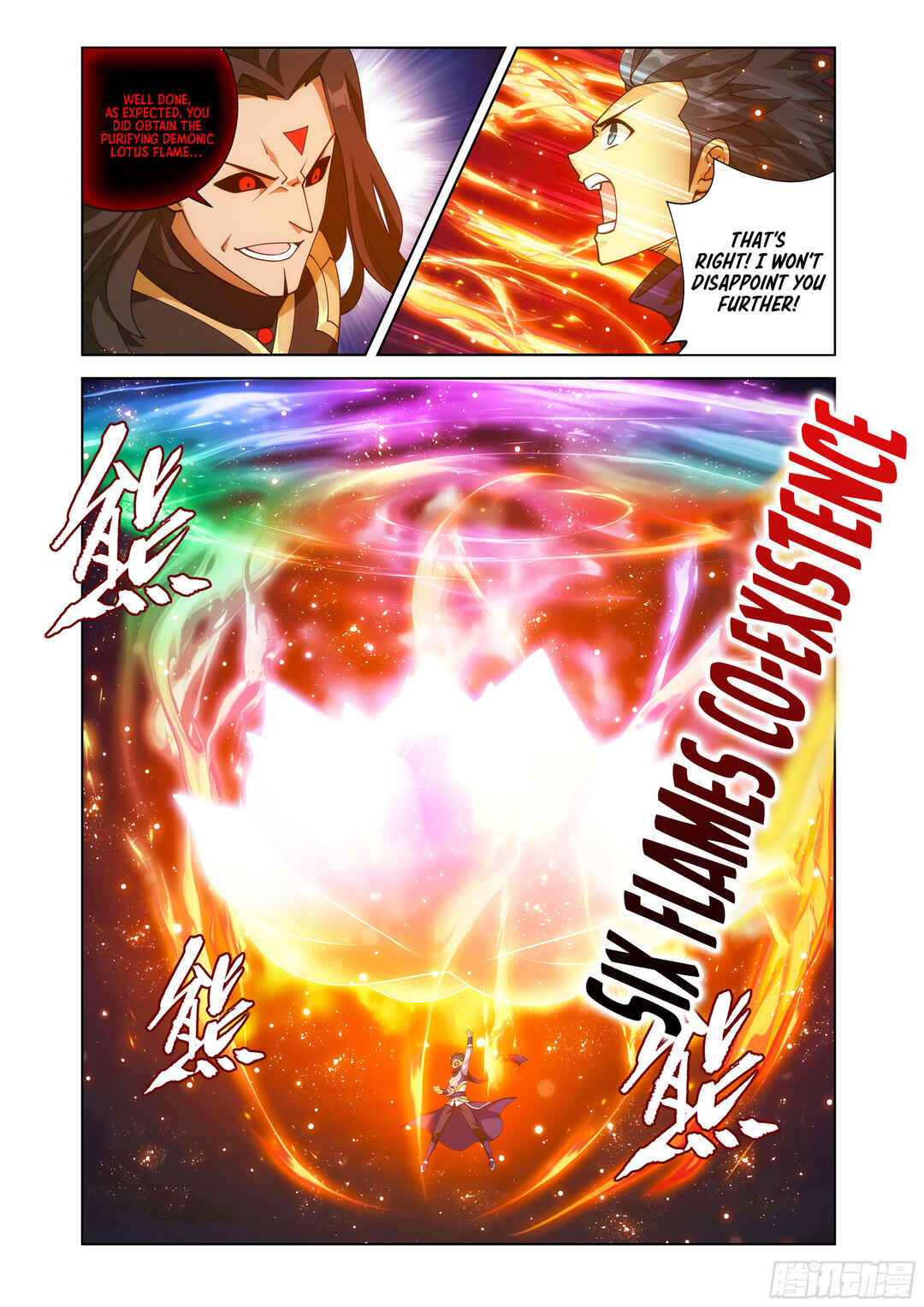 Dòupò Cāngqióng Chapter 430 - Page 5