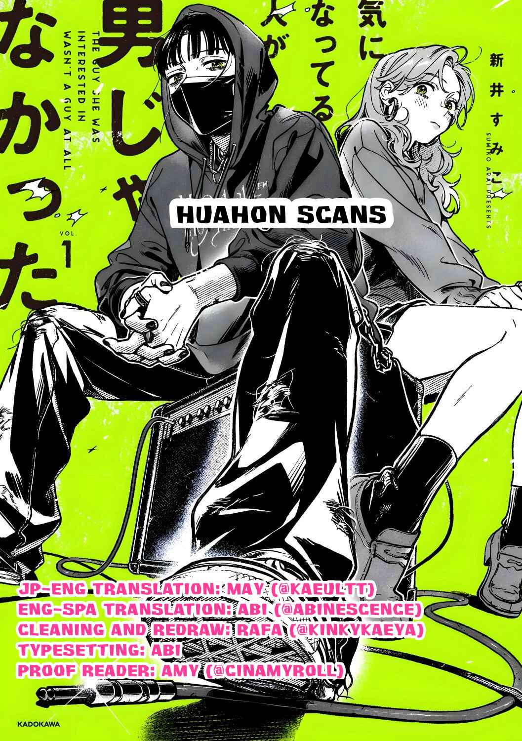 Ki ni Natteru Hito ga Otoko ja Nakatta Chapter 104 - Page 5