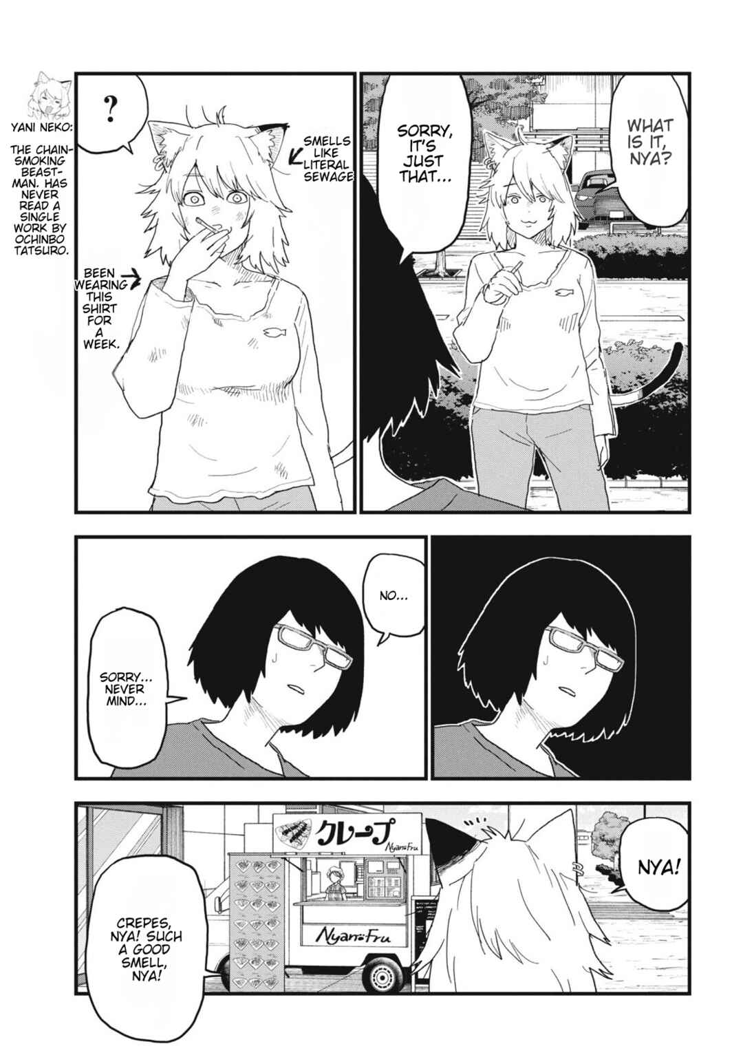 Yani Neko Chapter 146 - Page 3