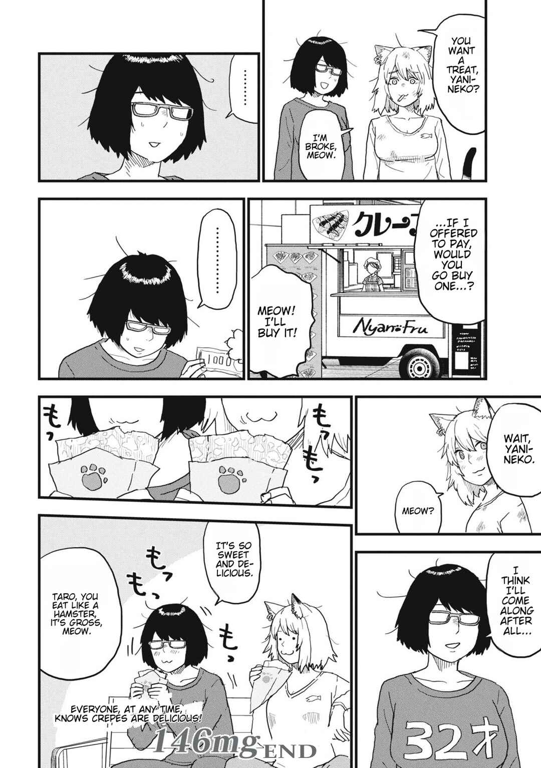 Yani Neko Chapter 146 - Page 4