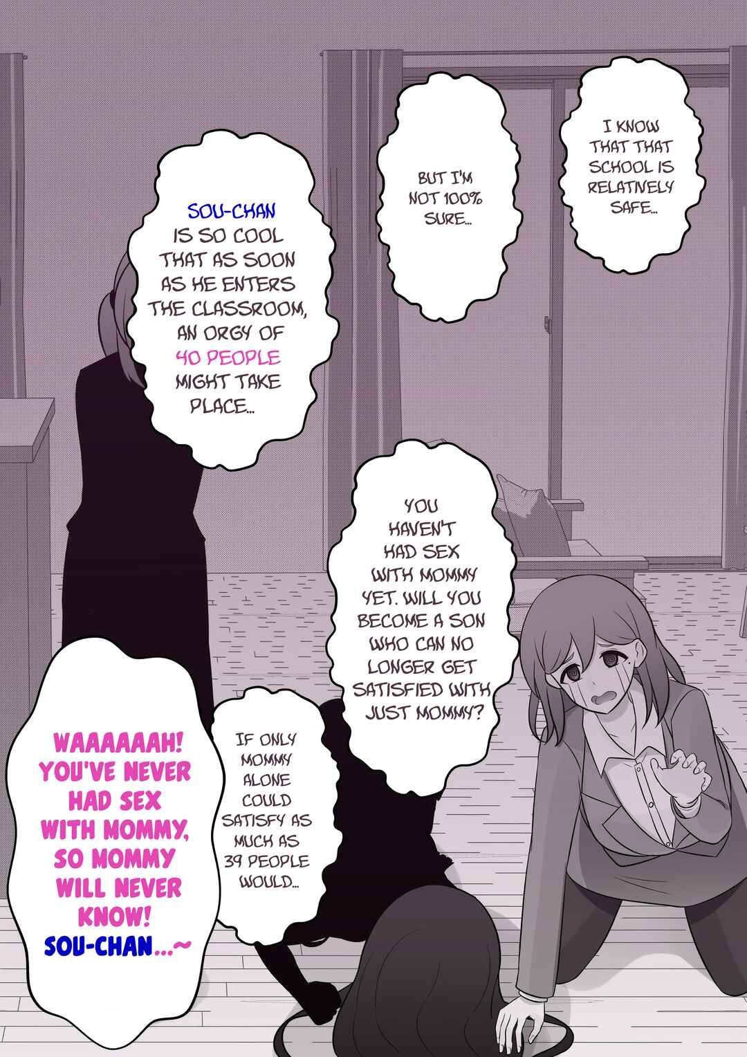 Danjo-hi 1:39 no Heikou Sekai wa Omoi no Hoka Futsuu Chapter 42 - Page 2