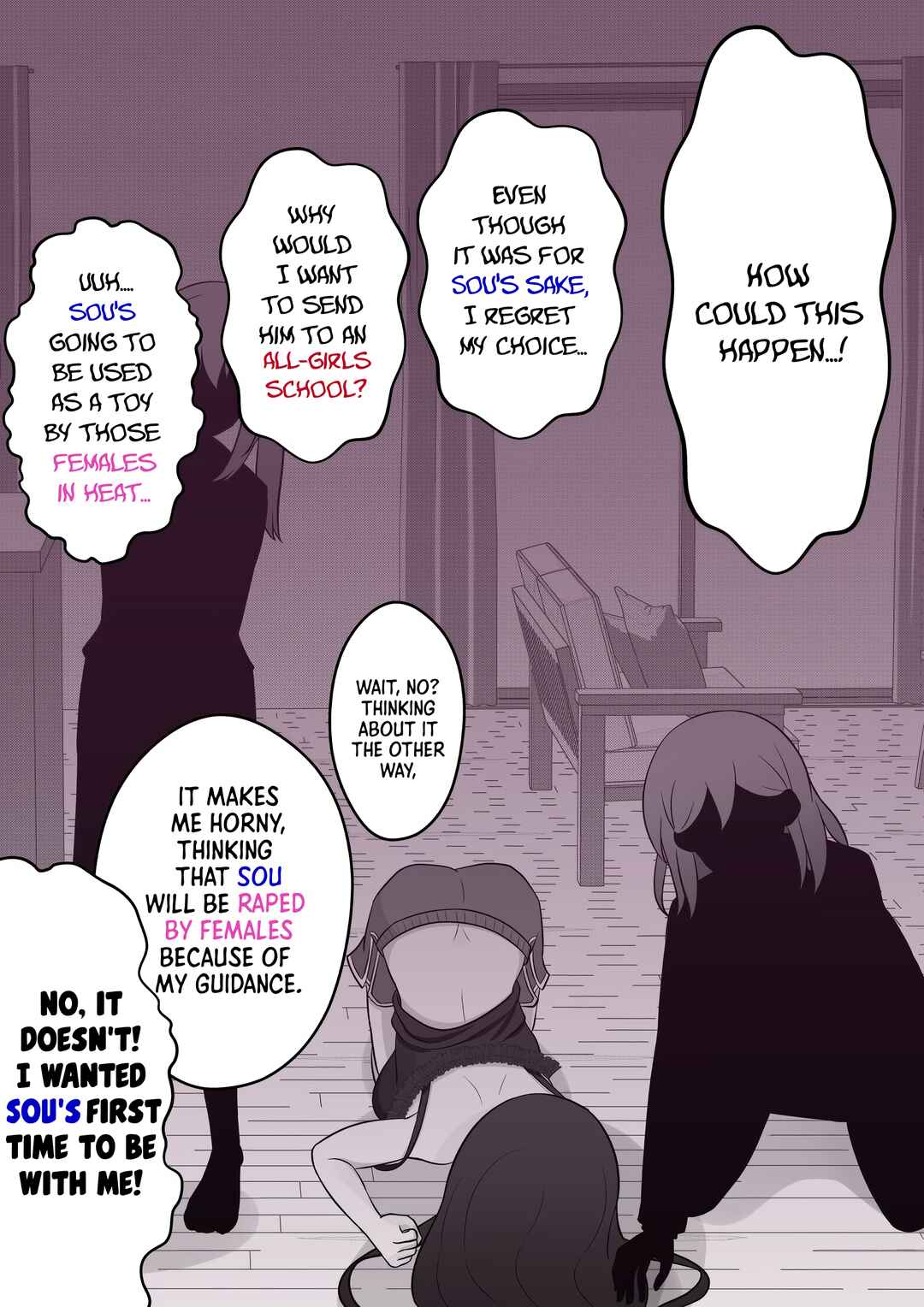 Danjo-hi 1:39 no Heikou Sekai wa Omoi no Hoka Futsuu Chapter 42 - Page 3