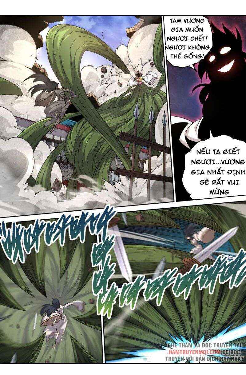 Martial Fist Chapter 486 - Page 4